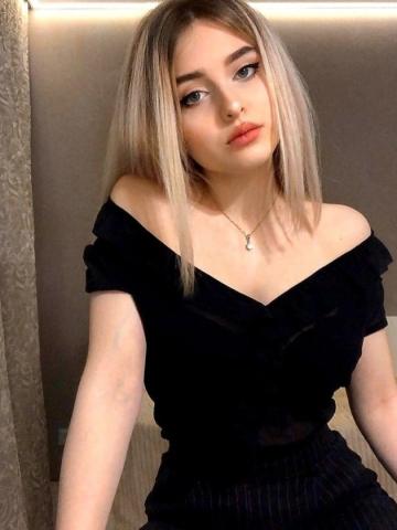 Алена